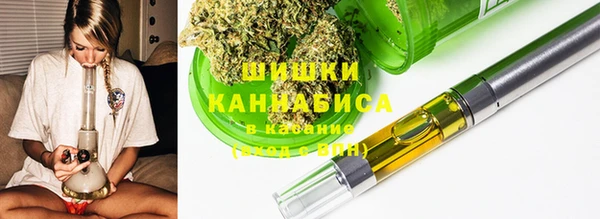 бошки Баксан